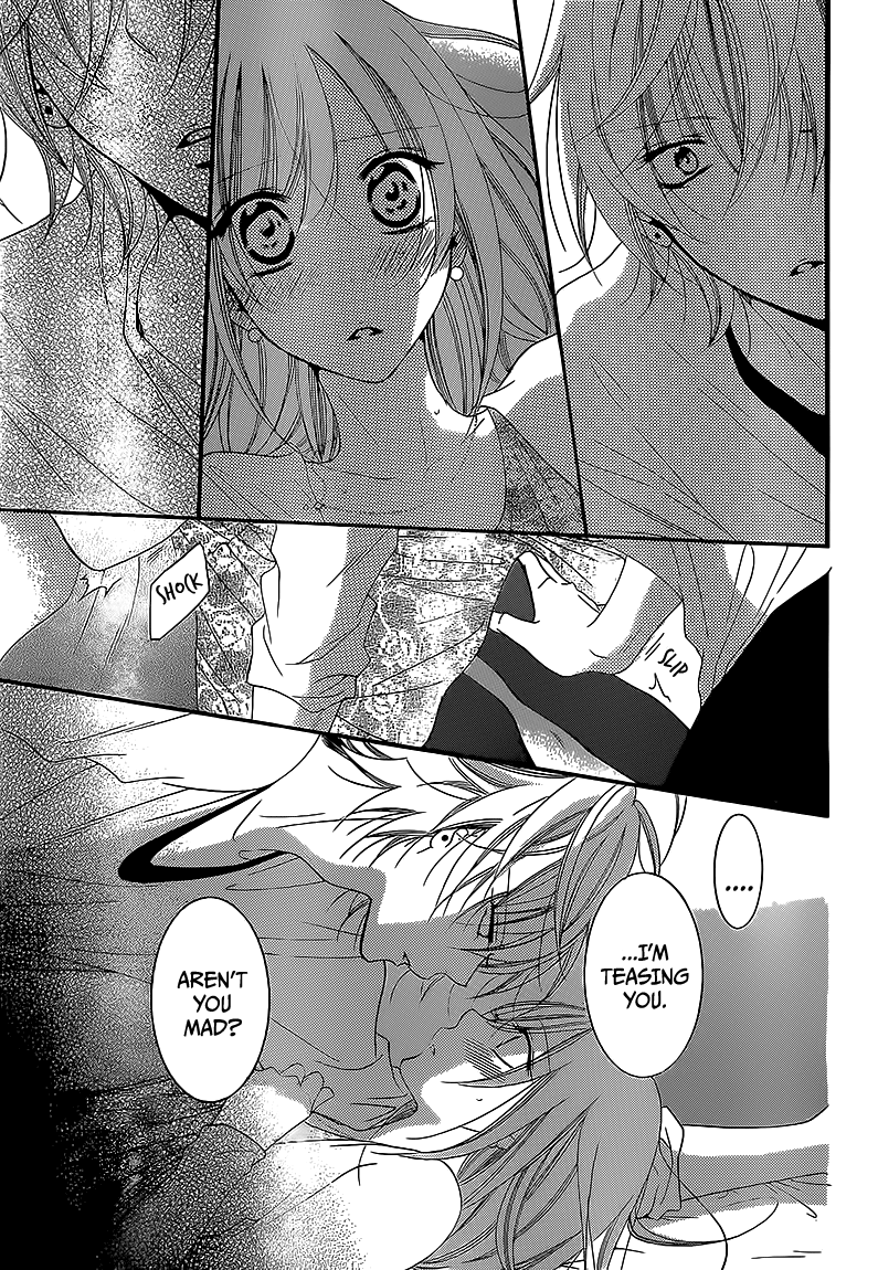Namaiki Zakari, Chapter 44 image 23